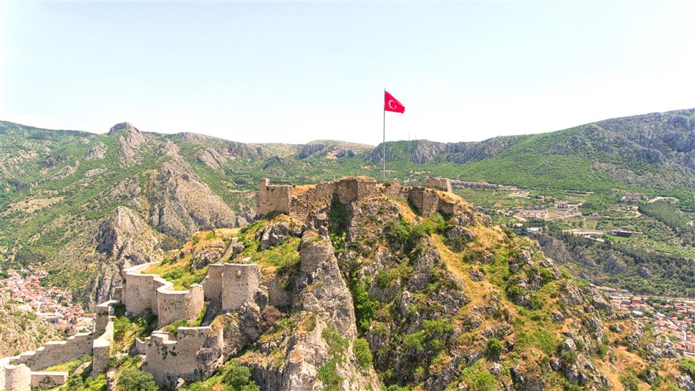 T.C. Amasya Belediyesi