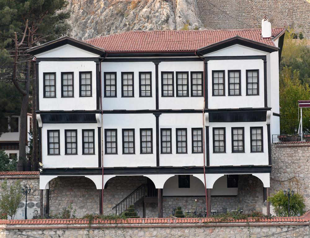 T.C. Amasya Belediyesi