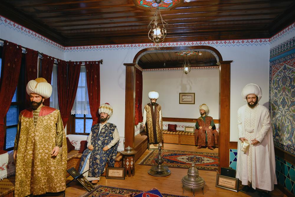 T.C. Amasya Belediyesi