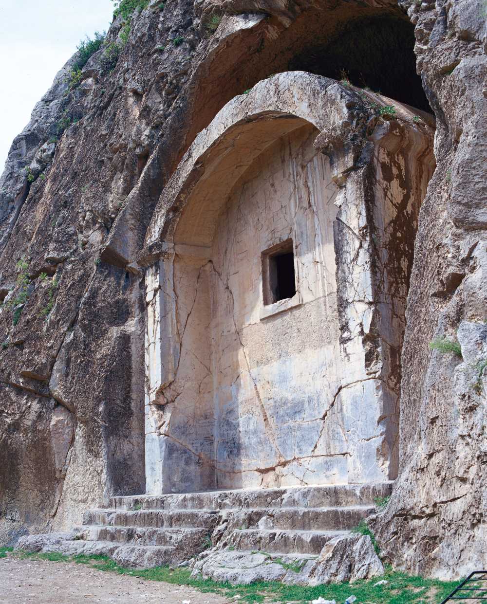 T.C. Amasya Belediyesi