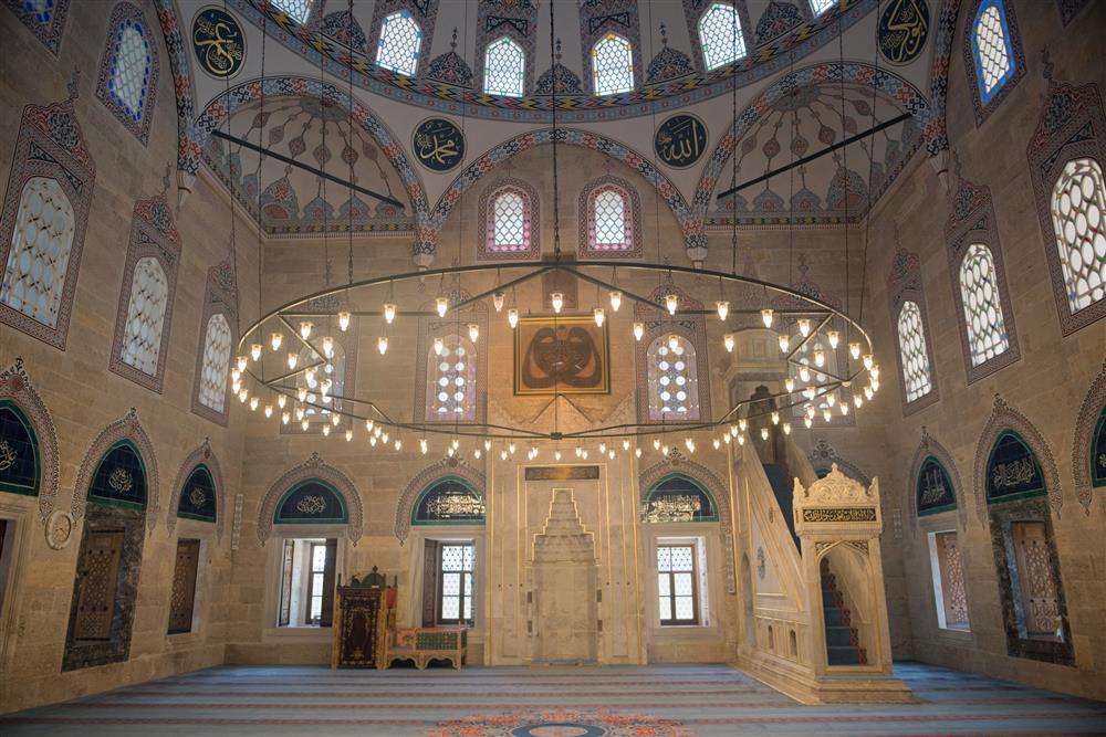 T.C. Amasya Belediyesi