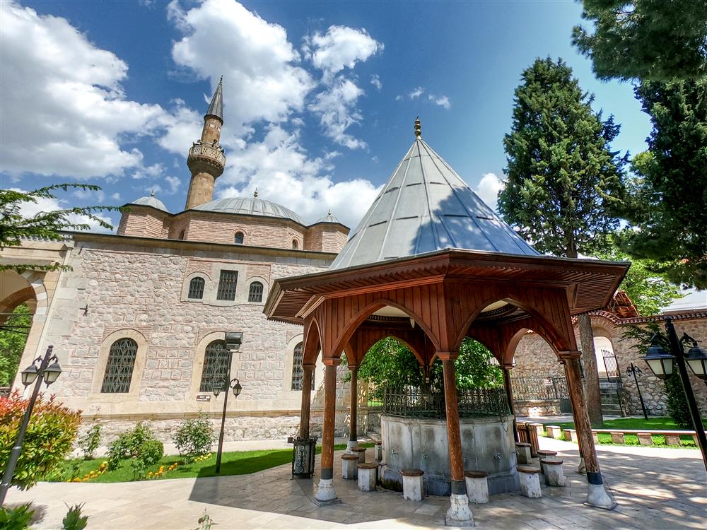 T.C. Amasya Belediyesi