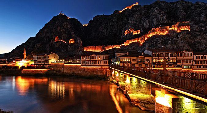 T.C. Amasya Belediyesi