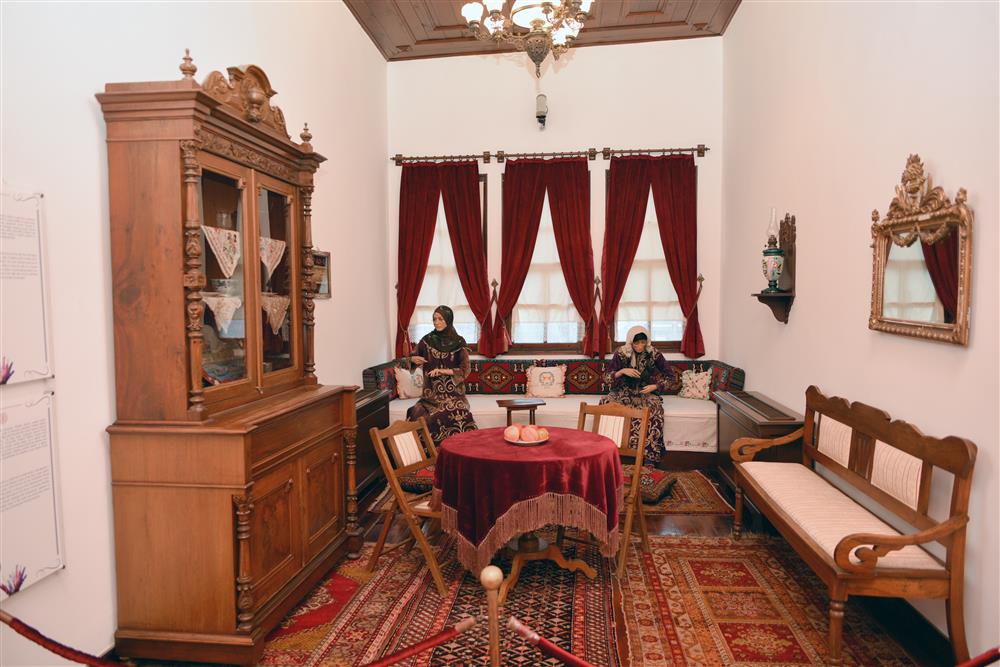 T.C. Amasya Belediyesi