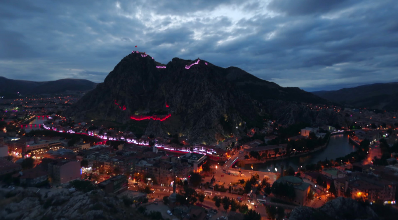 T.C. Amasya Belediyesi